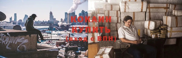 jwh Баксан