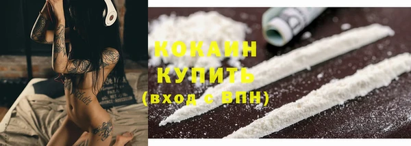 jwh Баксан