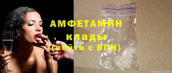 гашишное масло Балабаново