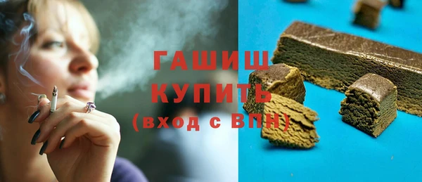 jwh Баксан