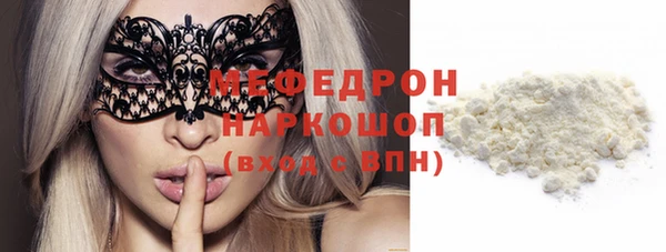 гашишное масло Балабаново