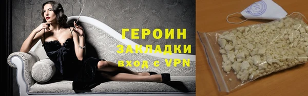 гашишное масло Балабаново