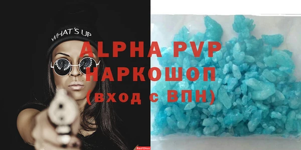 jwh Баксан