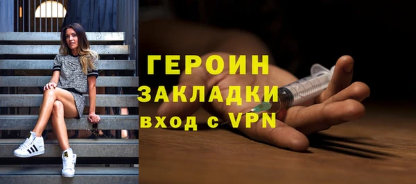 гашишное масло Балабаново