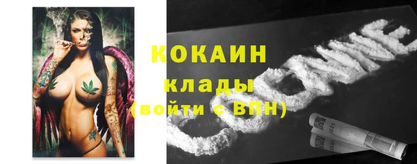 jwh Баксан