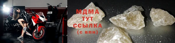 jwh Баксан