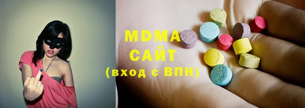 гашишное масло Балабаново
