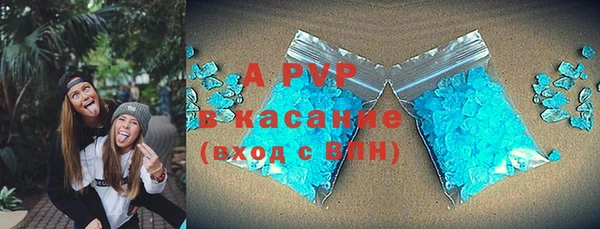 jwh Баксан