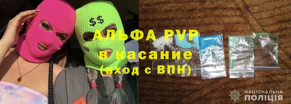 jwh Баксан