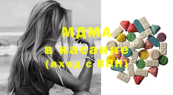 гашишное масло Балабаново