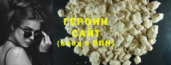 jwh Баксан