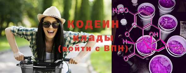 гашишное масло Балабаново