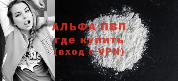 гашишное масло Балабаново