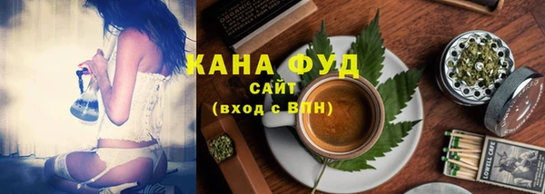 гашишное масло Балабаново