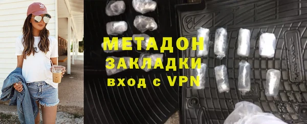 jwh Баксан