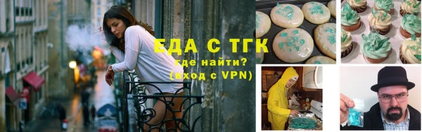 jwh Баксан