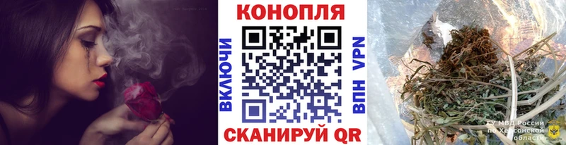 Канабис сатива  где купить наркоту  Покровск 